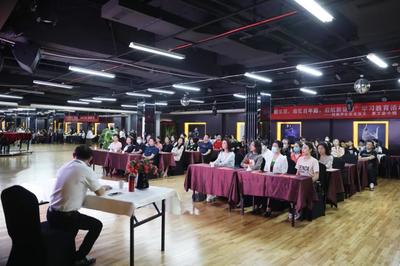 “追憶百年路,啟航新征程” --民族聲樂系黨總支,系工會小組開展“黨史一日學(xué)”主題活動