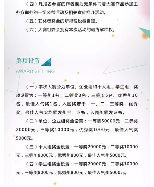遵義市第二屆文化創(chuàng)意產(chǎn)品設(shè)計大賽活動 啟動了 報名進行中
