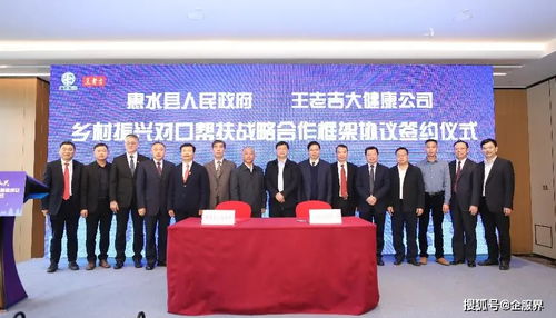 大變局時(shí)代,企業(yè)確定性增長(zhǎng)的三大王牌