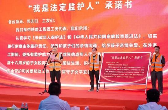 工會行動顯溫情, 四送 活動暖人心