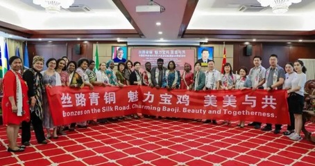 寶雞:堅持文化引領(lǐng) 建設(shè)幸福城市