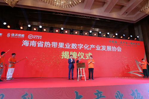 澄邁 報(bào)道海南新聞,傳播瓊崖文化