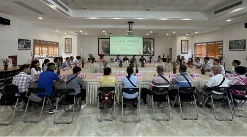 汕臺蘭花文化交流活動在遠(yuǎn)東國蘭廣東省對臺交流基地舉辦