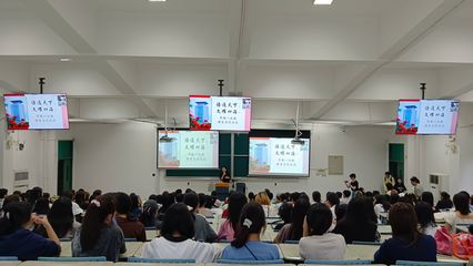 語(yǔ)通天下,文耀四海 華文學(xué)院“漢教-華教境內(nèi)外新生跨文化交流活動(dòng)”正式啟動(dòng)