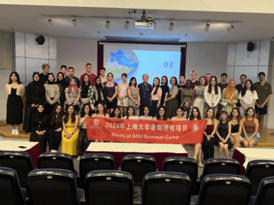 2024年國際中文教師獎(jiǎng)學(xué)金四周研修夏令營順利開營