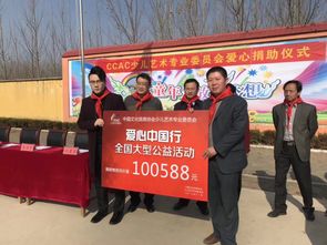誠摯招商 2018第六季中國好貓步全面開啟