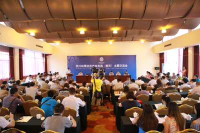 四川林果經(jīng)濟(jì)產(chǎn)業(yè)發(fā)展交流會(huì)在朝天區(qū)隆重召開